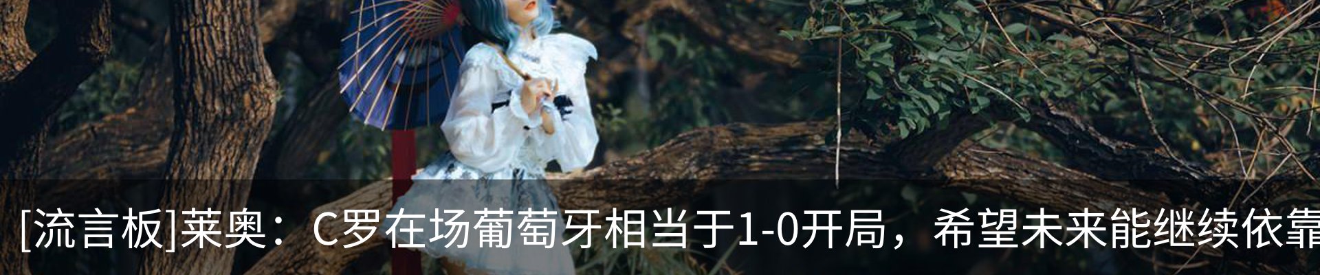 资讯中心